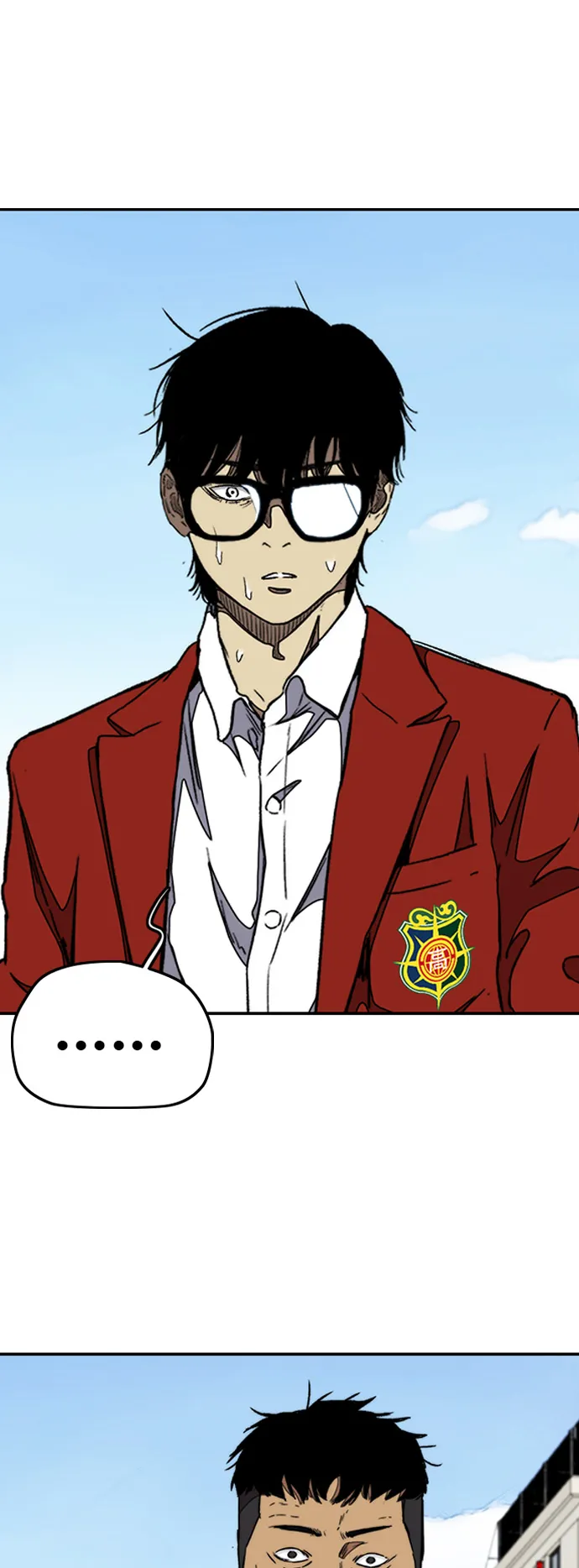 [第3部] 第47话 雪莉的男朋友？ 第23页