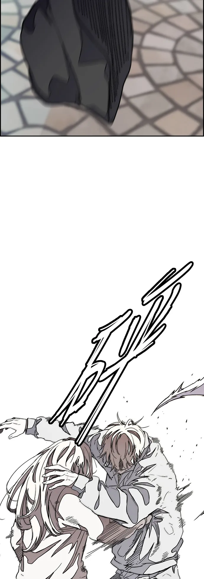 [第3部] 第47话 雪莉的男朋友？ 第33页