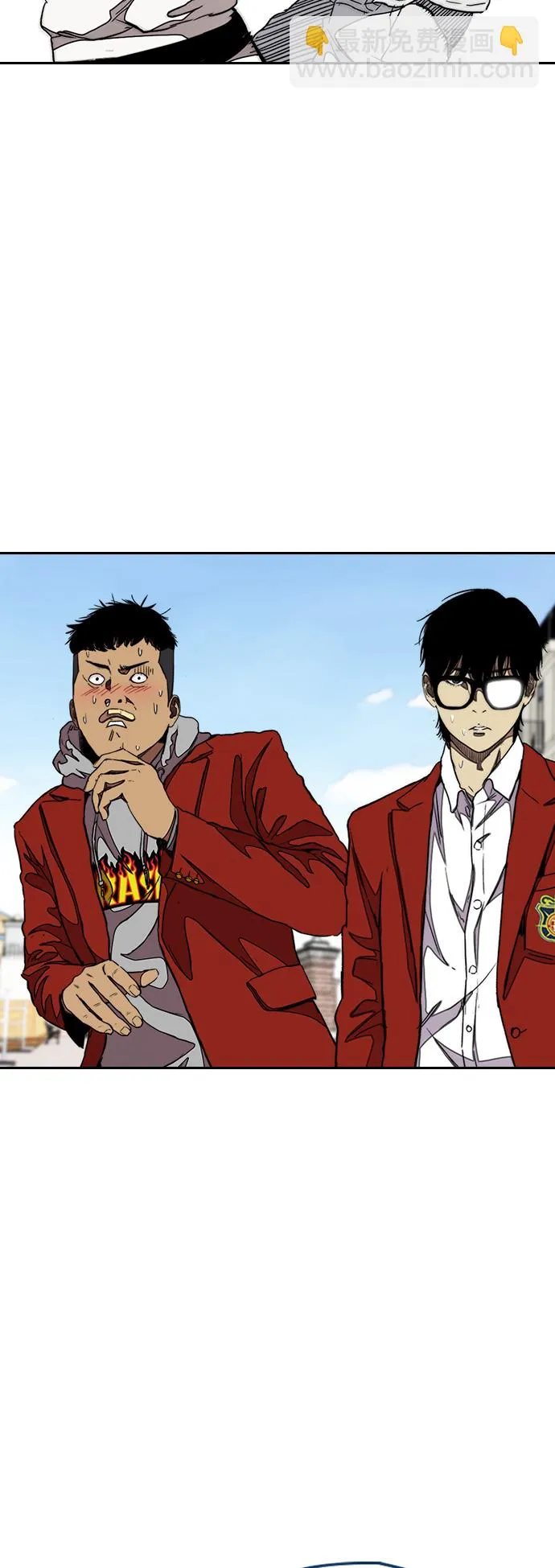 [第3部] 第47话 雪莉的男朋友？ 第34页