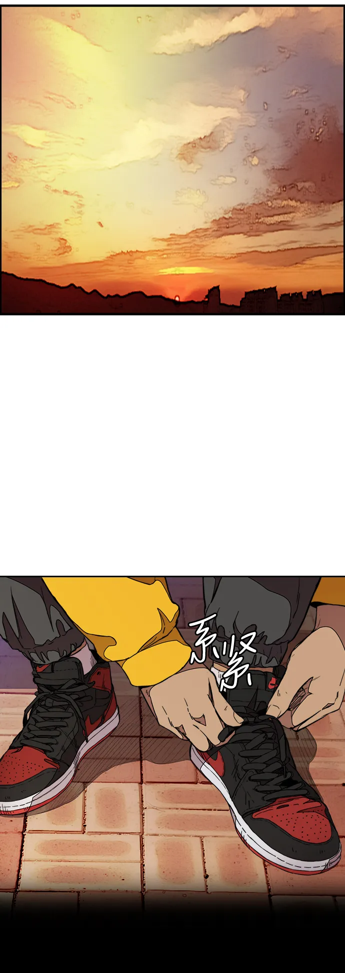 [第3部] 第48话 小火种 第60页
