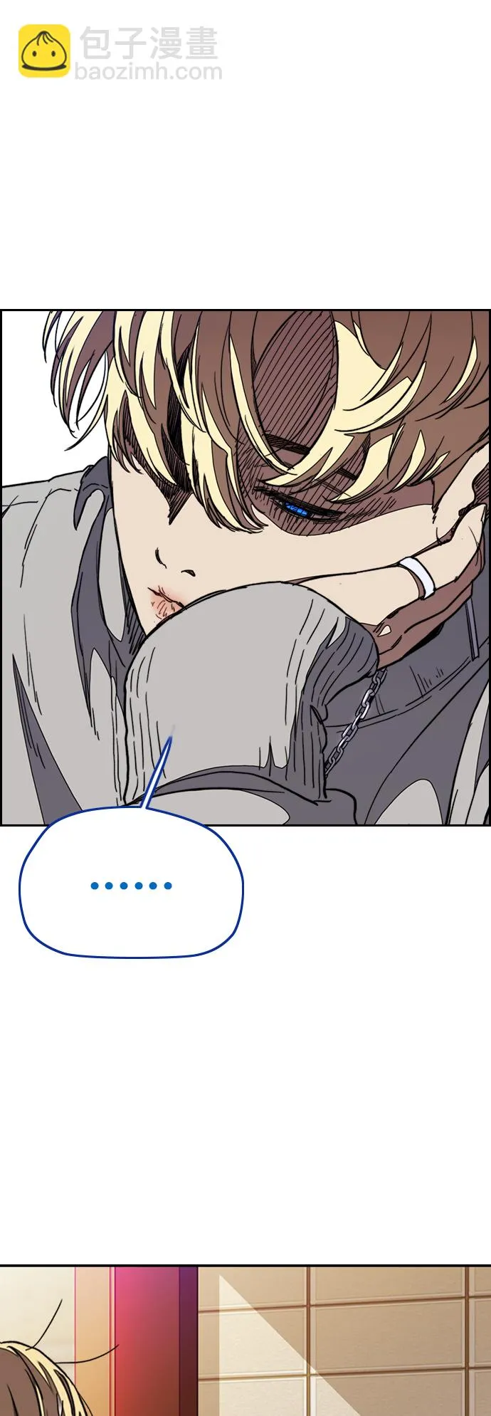 [第3部] 第49话 约会 第43页