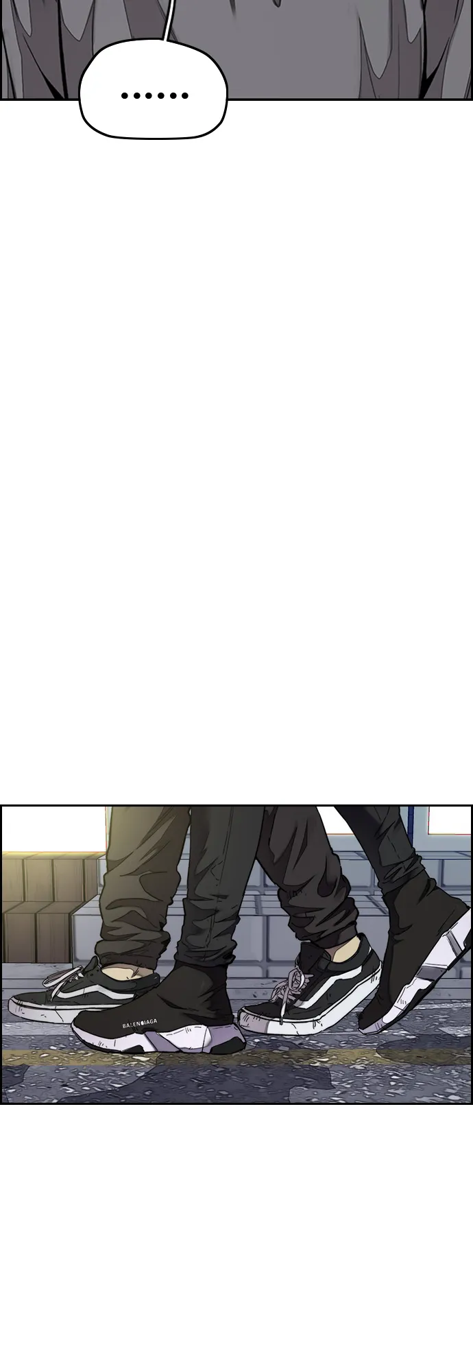 [第3部] 第52话 欧文·奈特的身份 第15页