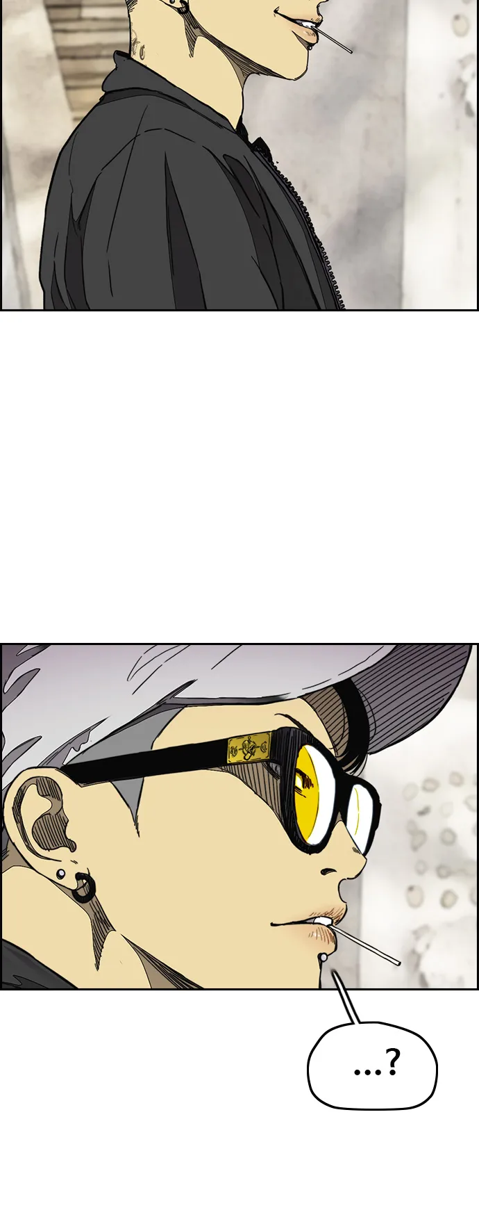 [第3部] 第52话 欧文·奈特的身份 第52页