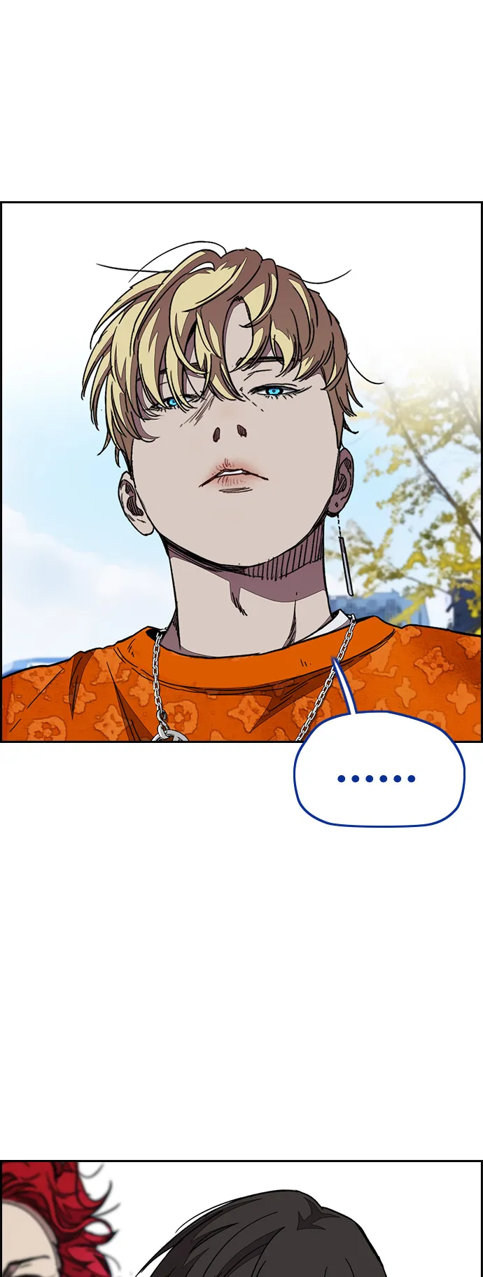 [第3部] 第53话 League of Street第9轮比赛 第16页