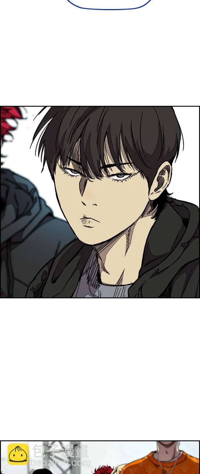 [第3部] 第53话 League of Street第9轮比赛 第41页