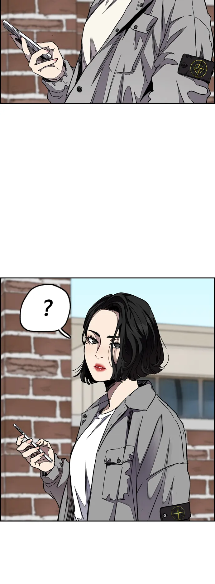 [第3部] 第61话 信号（signal） 第28页