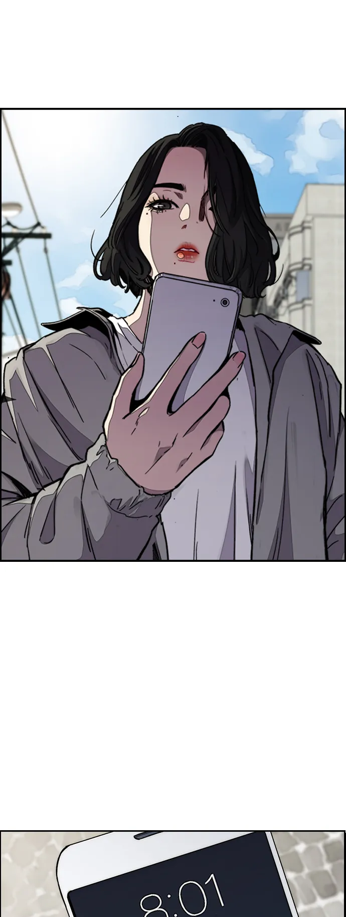 [第3部] 第61话 信号（signal） 第56页