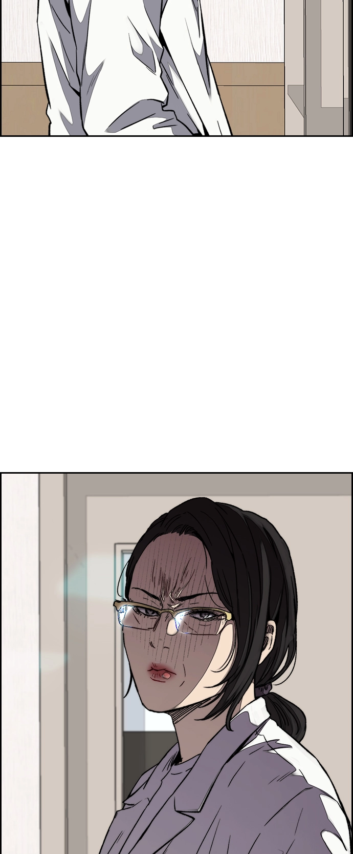 [第3部] 第62话 下雨天 第63页