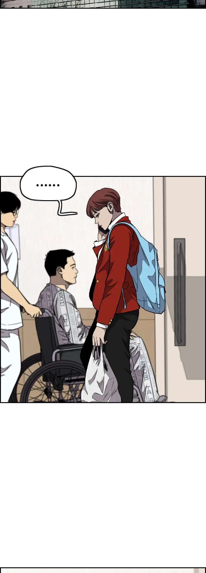 [第3部] 第63话 放弃 第24页