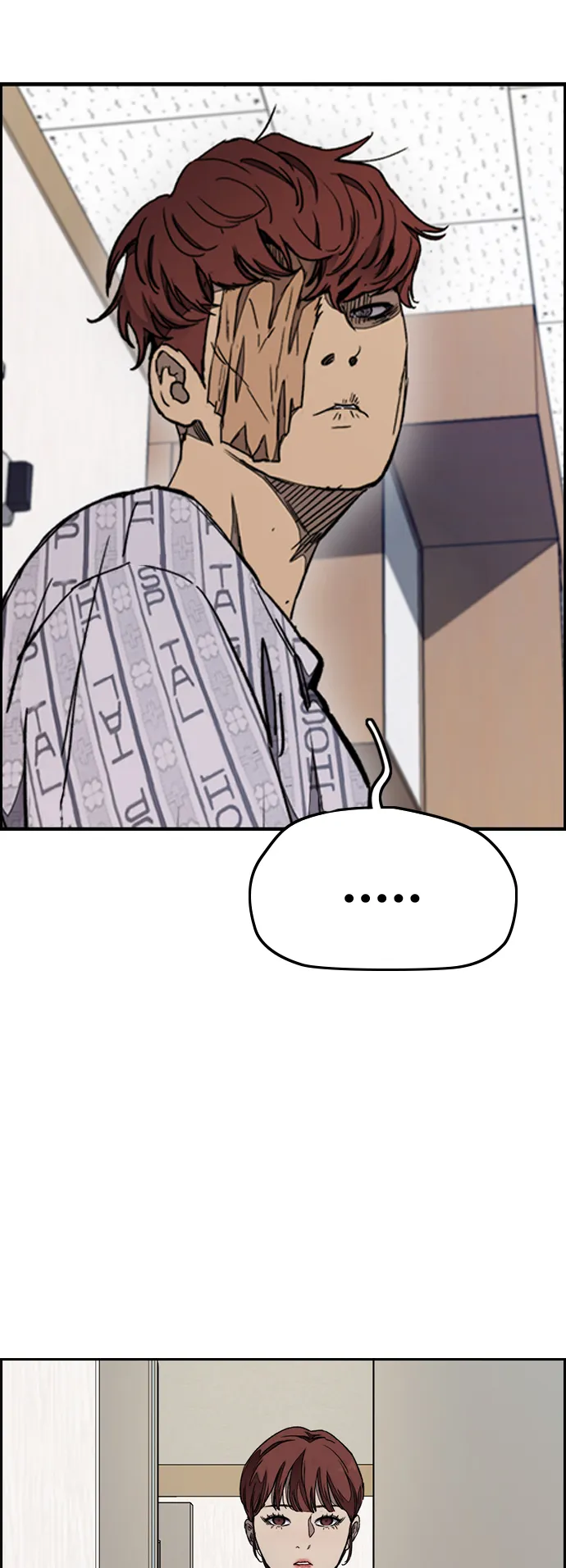 [第3部] 第63话 放弃 第27页