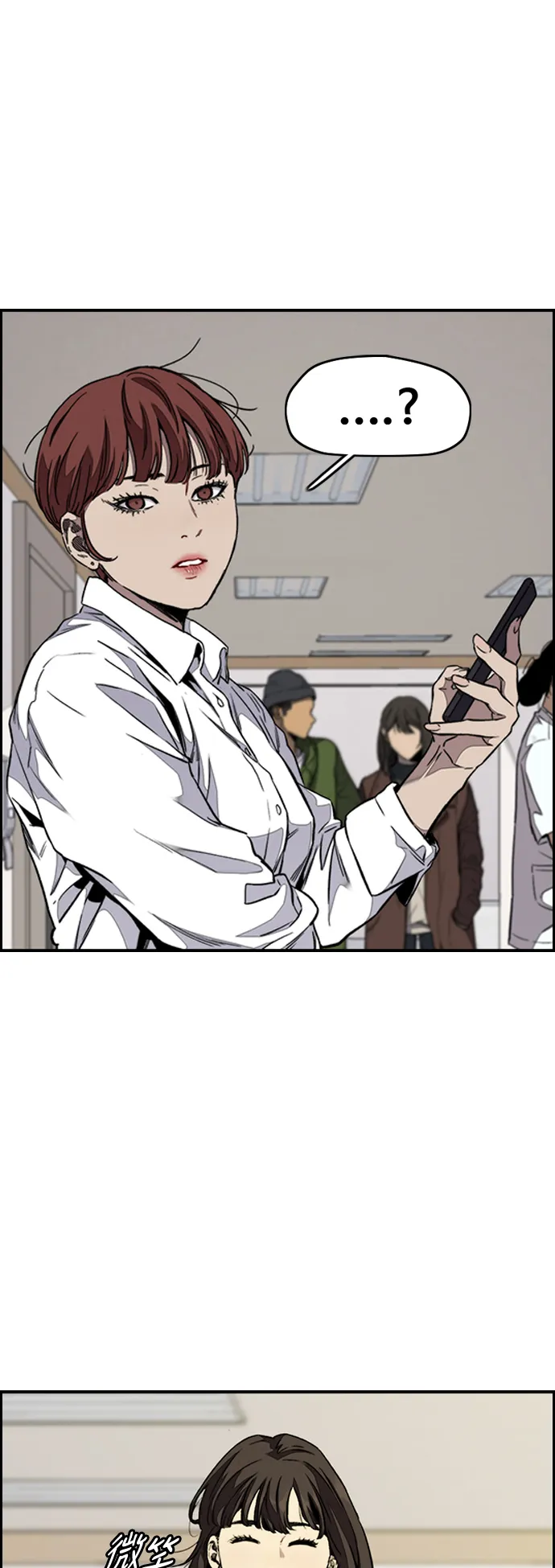 [第3部] 第63话 放弃 第42页