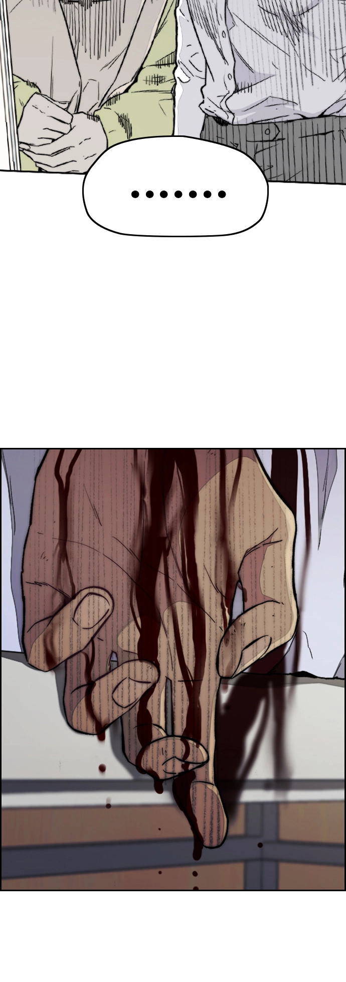 [第3部] 第63话 放弃 第52页