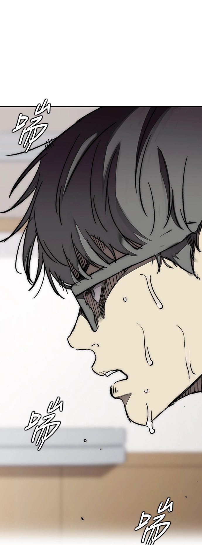 [第3部] 第64话 还不如那个时候死掉算了 第8页