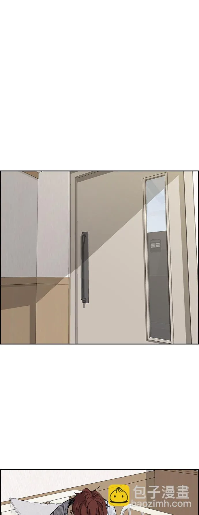 [第3部] 第64话 还不如那个时候死掉算了 第31页