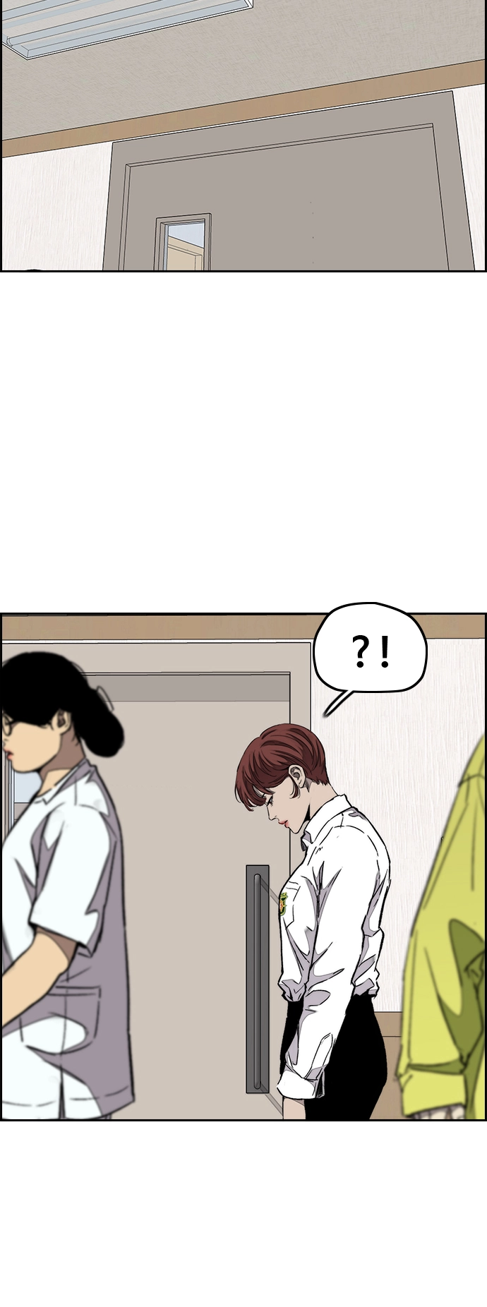 [第3部] 第65话 成为支持你的力量 第23页