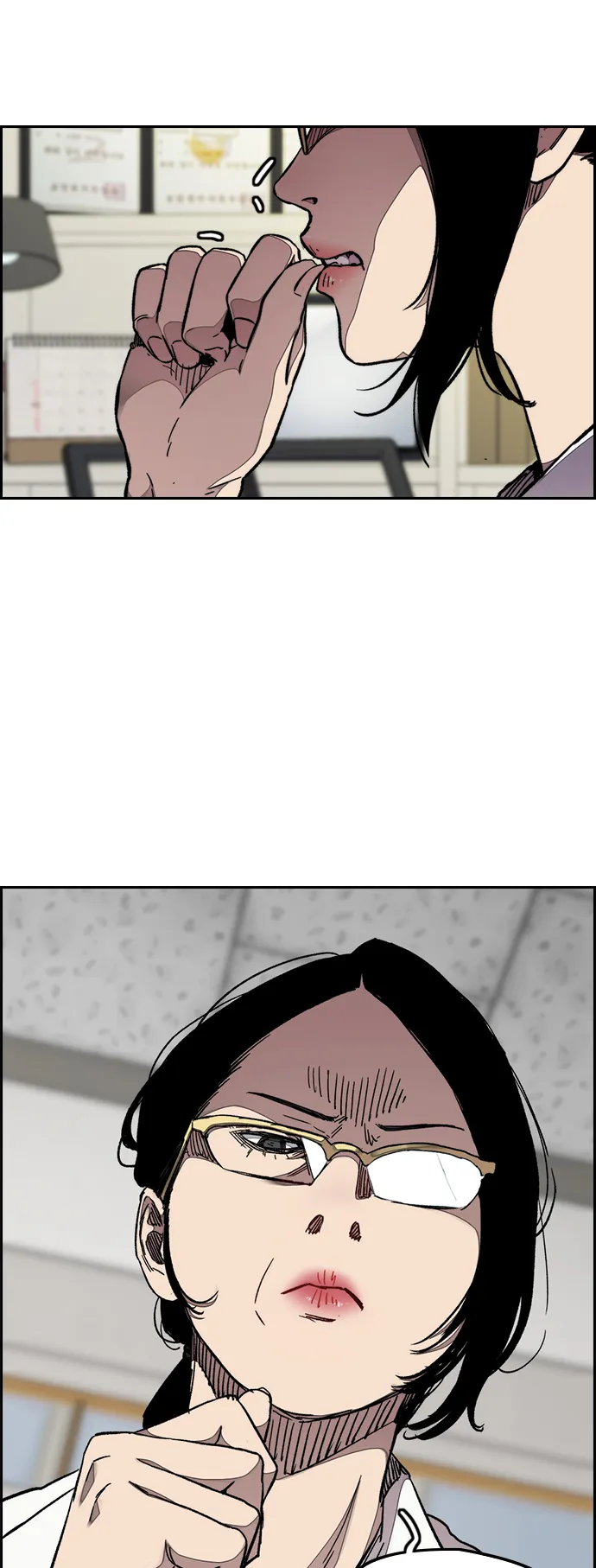 [第3部] 第65话 成为支持你的力量 第51页