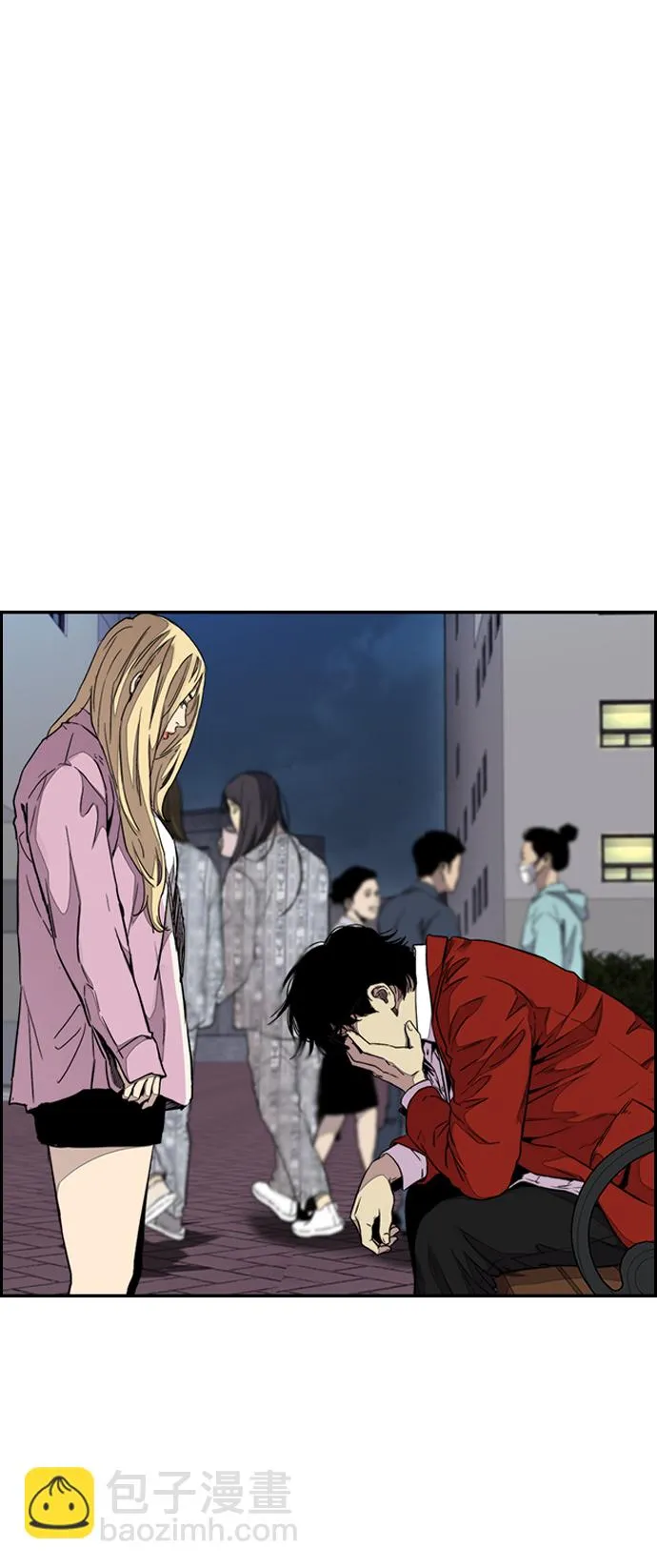 [第3部] 第65话 成为支持你的力量 第65页
