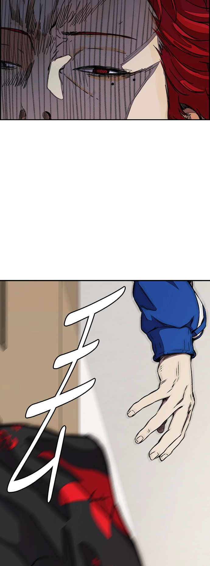 [第3部] 第66话 石塔修炼（1） 第18页