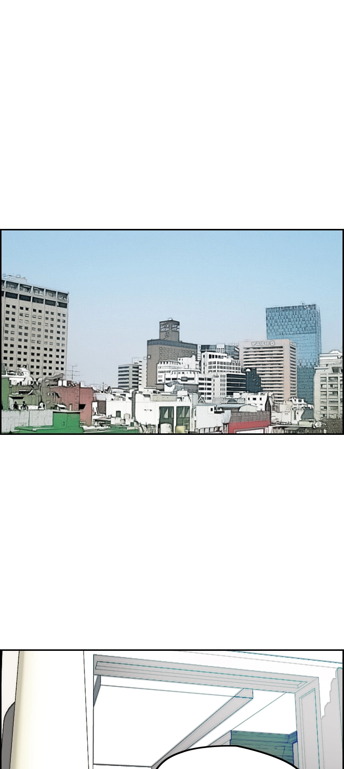[第3部] 第66话 石塔修炼（1） 第62页