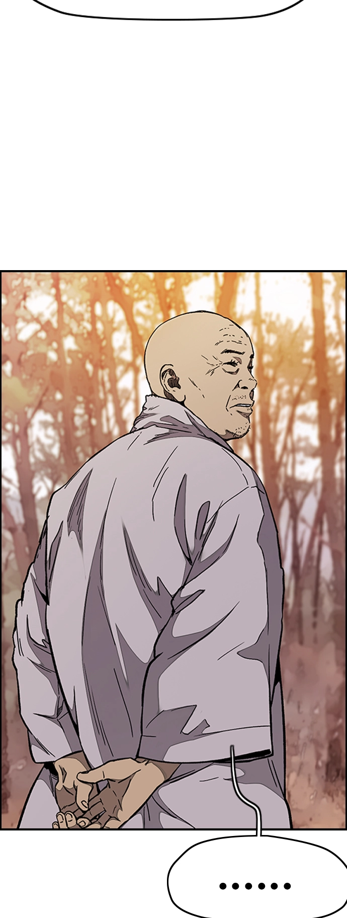 [第3部] 第67话 石塔修炼（2） 第48页