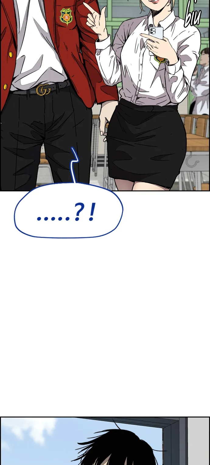 [第3部] 第67话 石塔修炼（2） 第64页