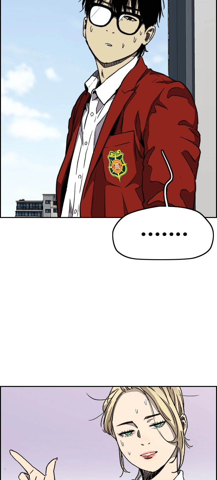 [第3部] 第67话 石塔修炼（2） 第65页