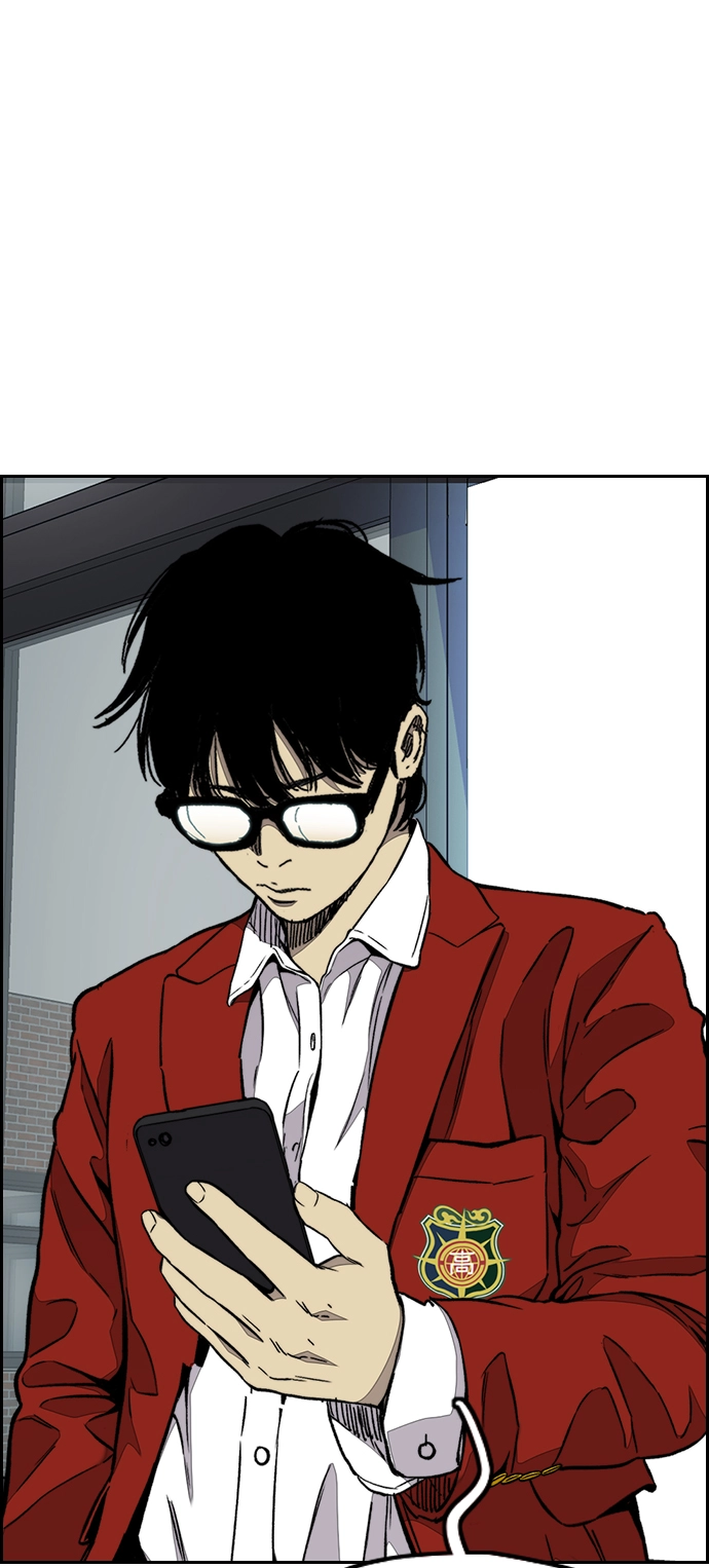 [第3部] 第67话 石塔修炼（2） 第70页