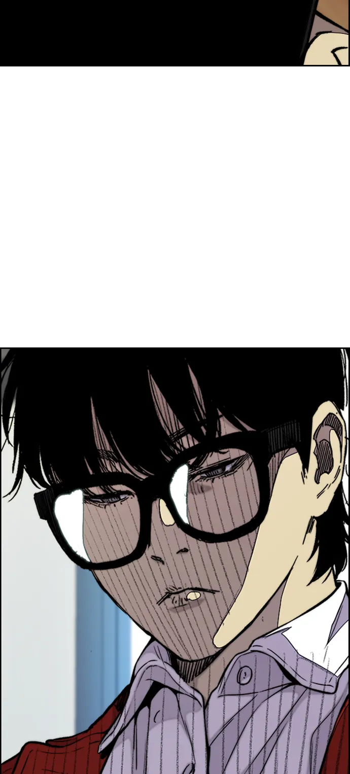 [第3部] 第67话 石塔修炼（2） 第72页