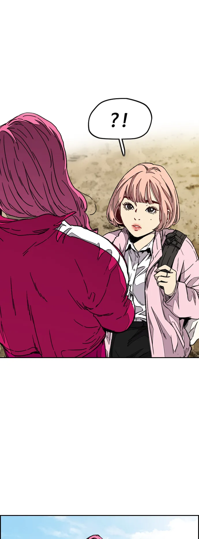 [第3部] 第68话 骑自行车的王子 第9页