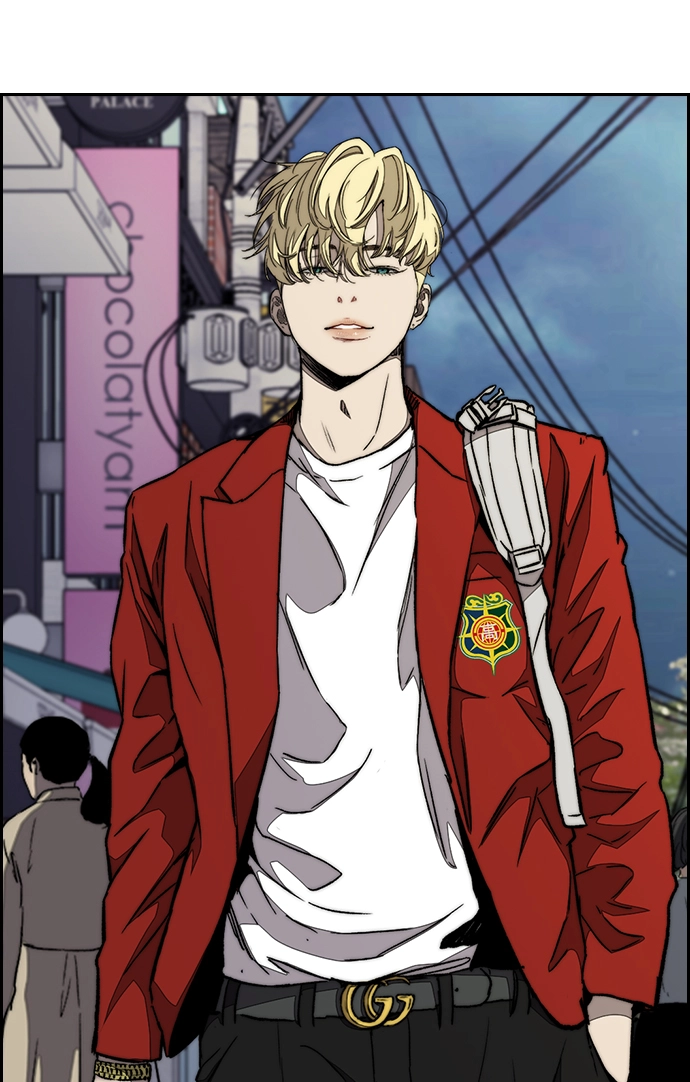 [第3部] 第68话 骑自行车的王子 第61页