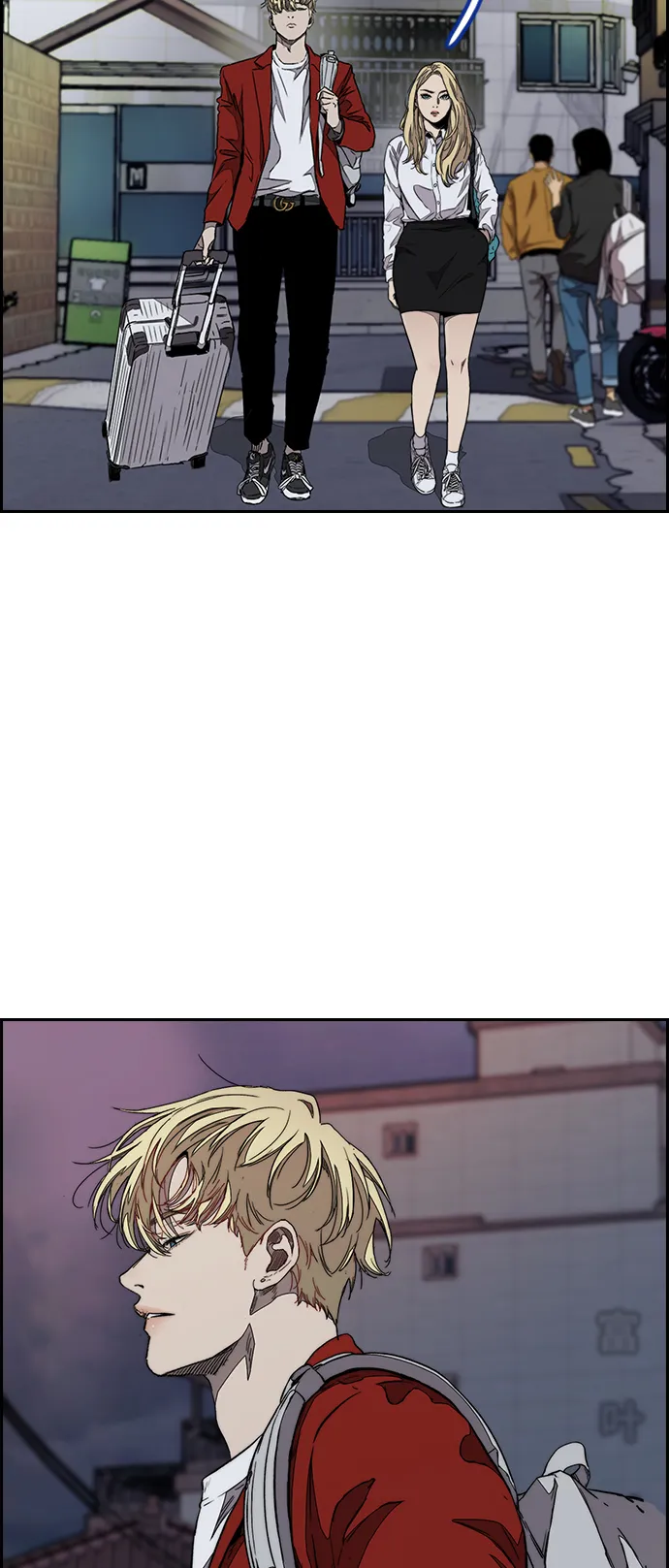 [第3部] 第69话 专场比赛 第2页