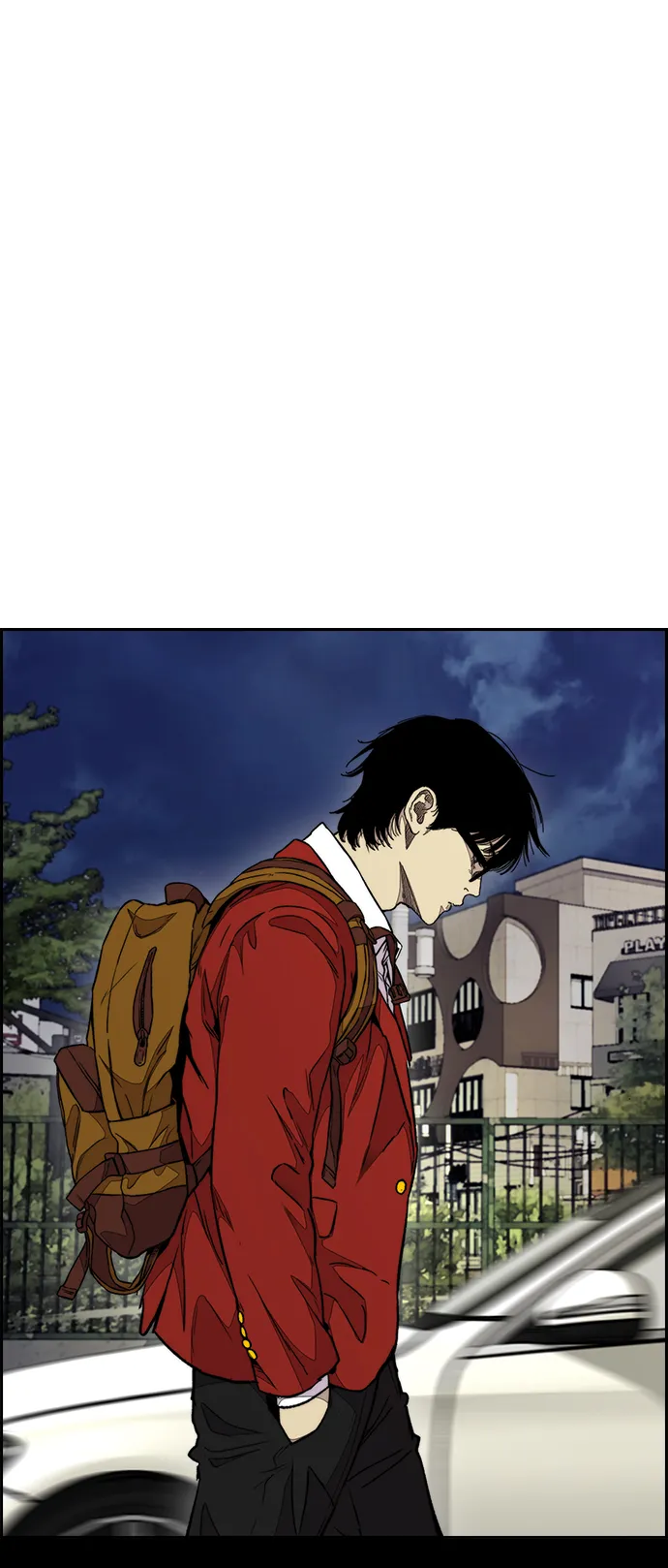 [第3部] 第69话 专场比赛 第11页