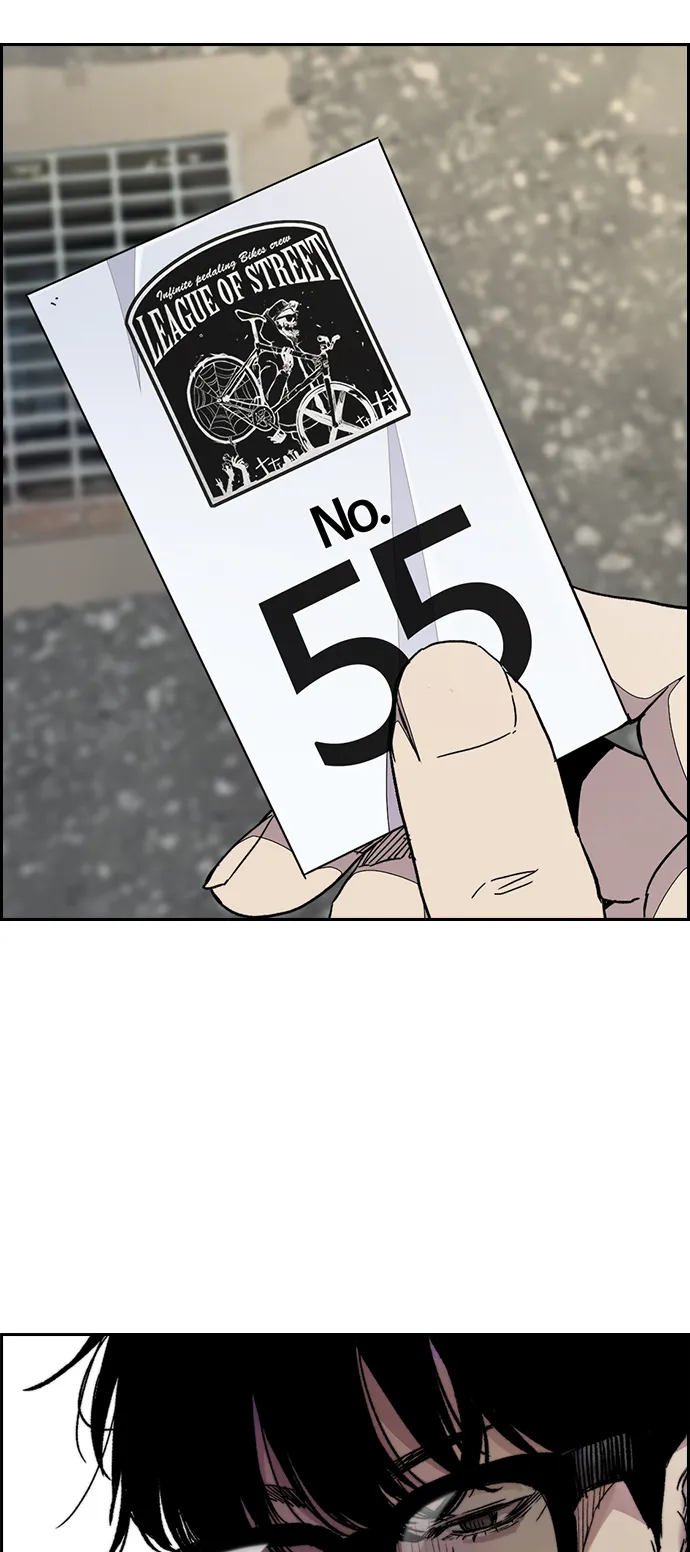 [第3部] 第69话 专场比赛 第41页