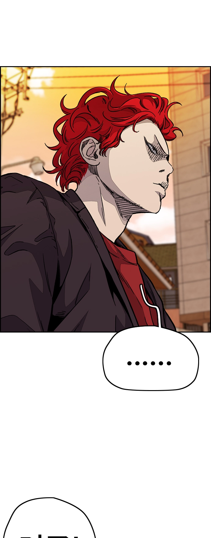 [第3部] 第71话 欧文的训练对手 第29页