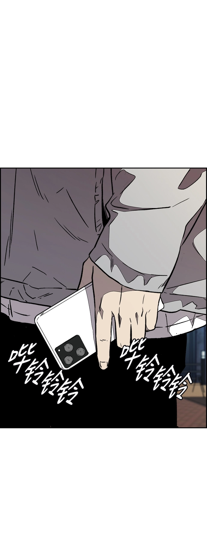 [第3部] 第71话 欧文的训练对手 第48页