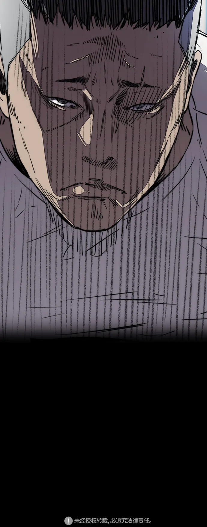 [第3部] 第71话 欧文的训练对手 第70页
