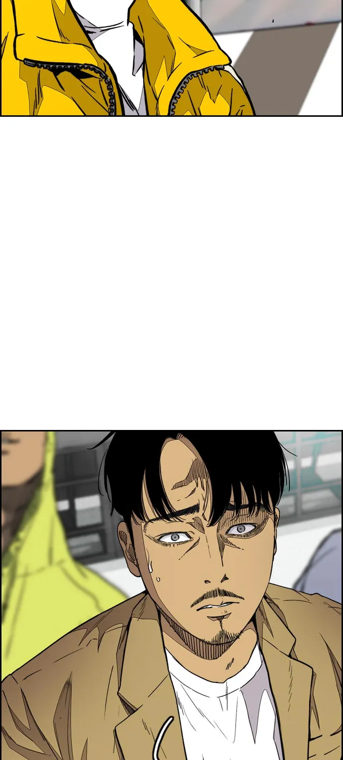[第3部] 第70话 要不要打个赌？ 第52页