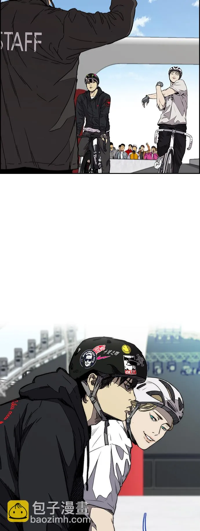 [第3部] 第73话 欧文 VS 子贤（1） 第74页