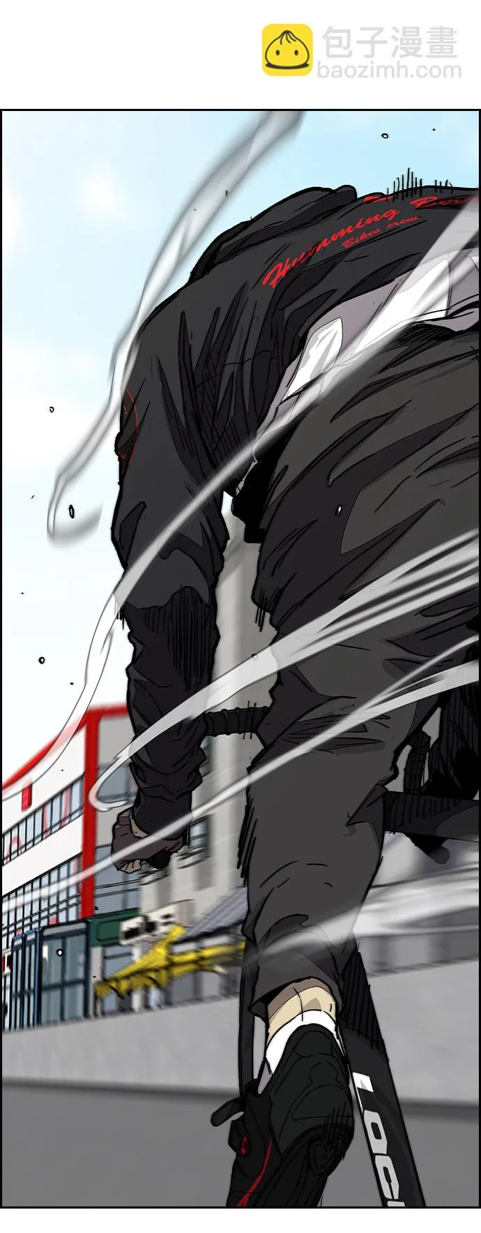 [第3部] 第74话 欧文 VS 子贤（2） 第22页