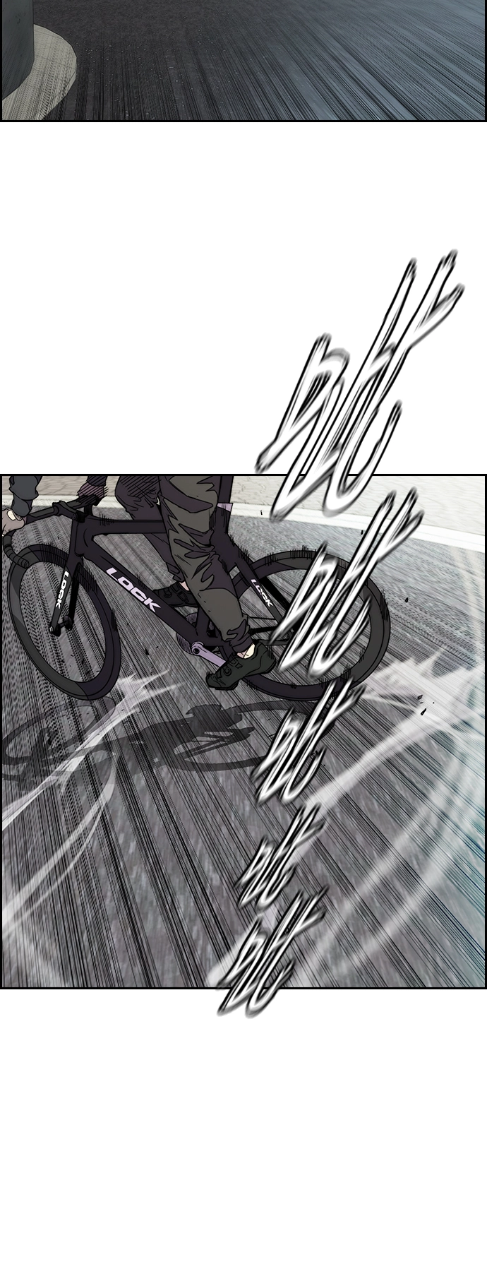 [第3部] 第75话 欧文 VS 子贤（3） 第76页
