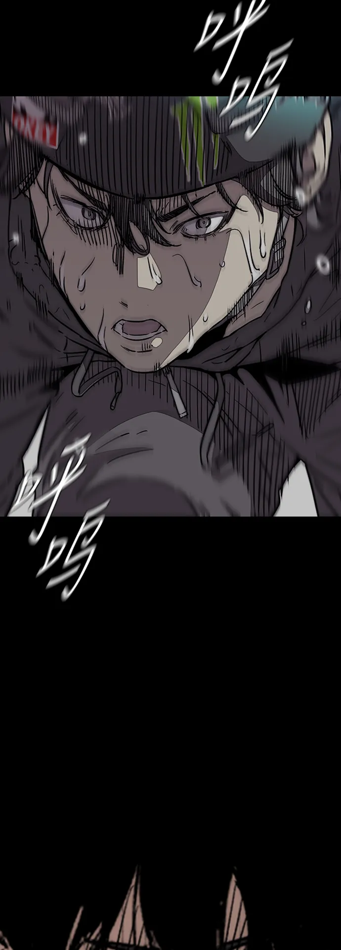 [第3部] 第77话 还记得约定吧_ 第11页
