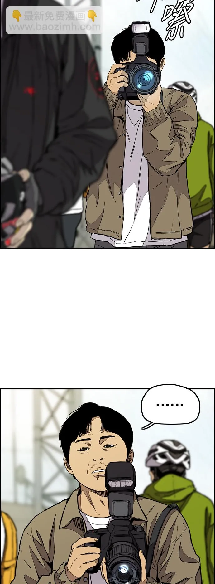 [第3部] 第77话 还记得约定吧_ 第37页