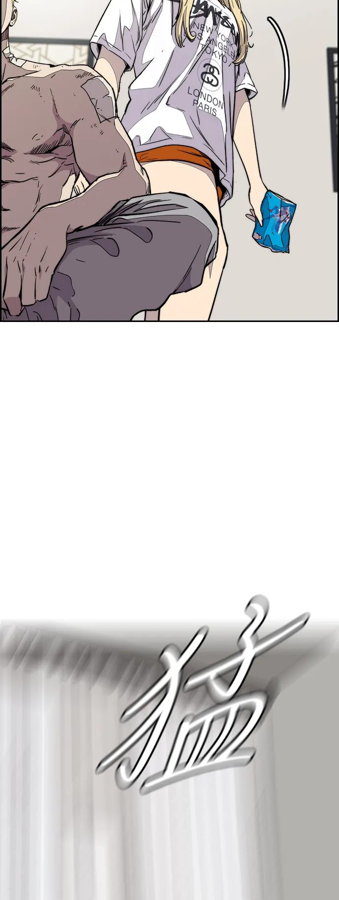 [第3部] 第77话 还记得约定吧_ 第57页