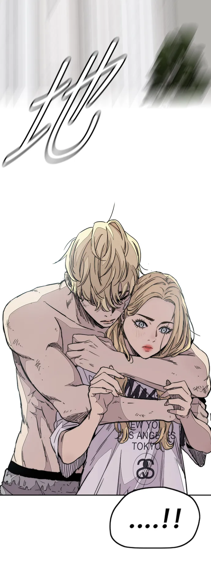 [第3部] 第77话 还记得约定吧_ 第58页