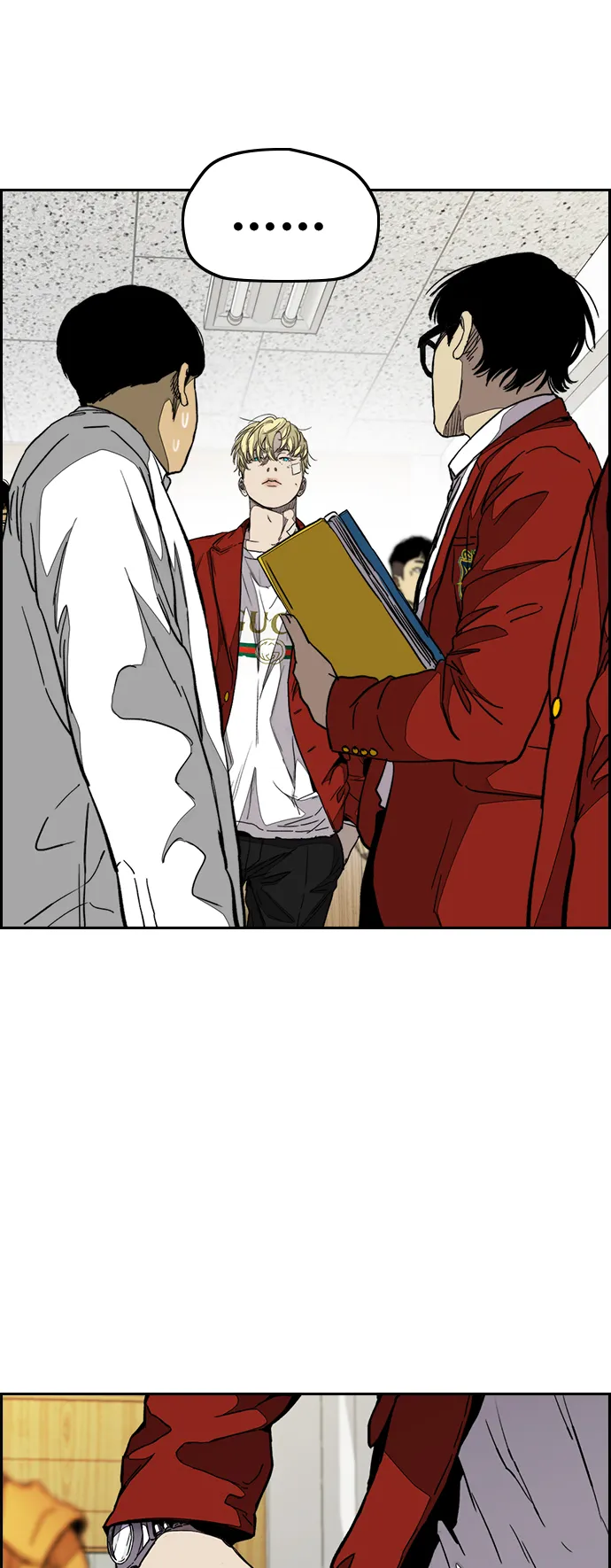 [第3部] 第77话 还记得约定吧_ 第68页