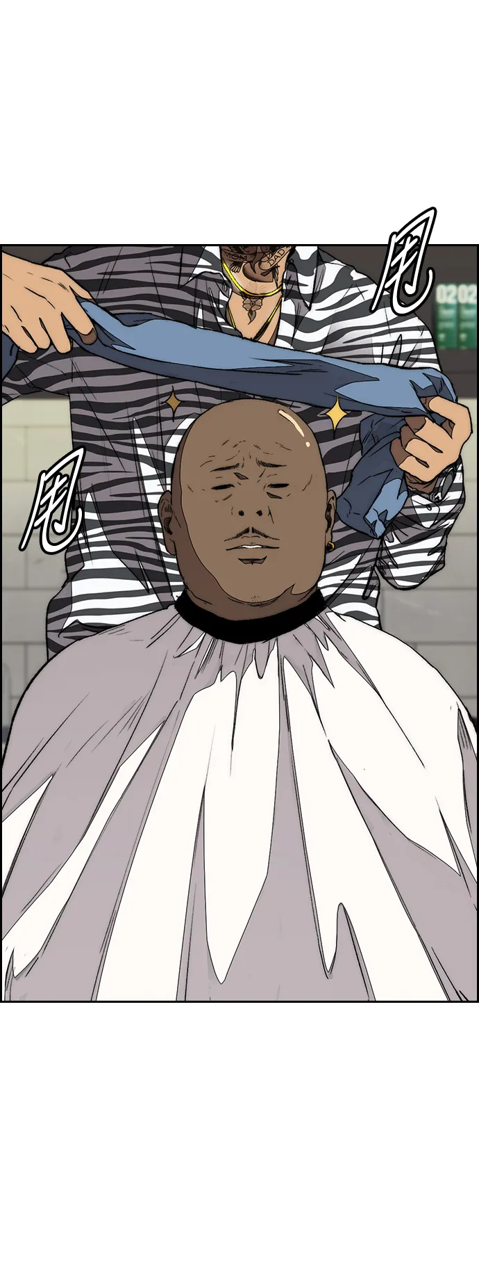 [第3部] 第78话 我会守约的 第17页