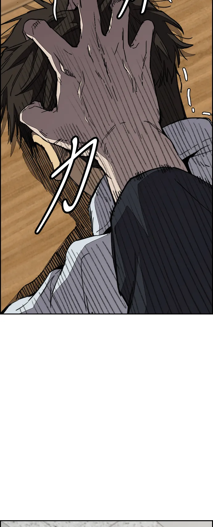 [第3部] 第78话 我会守约的 第43页