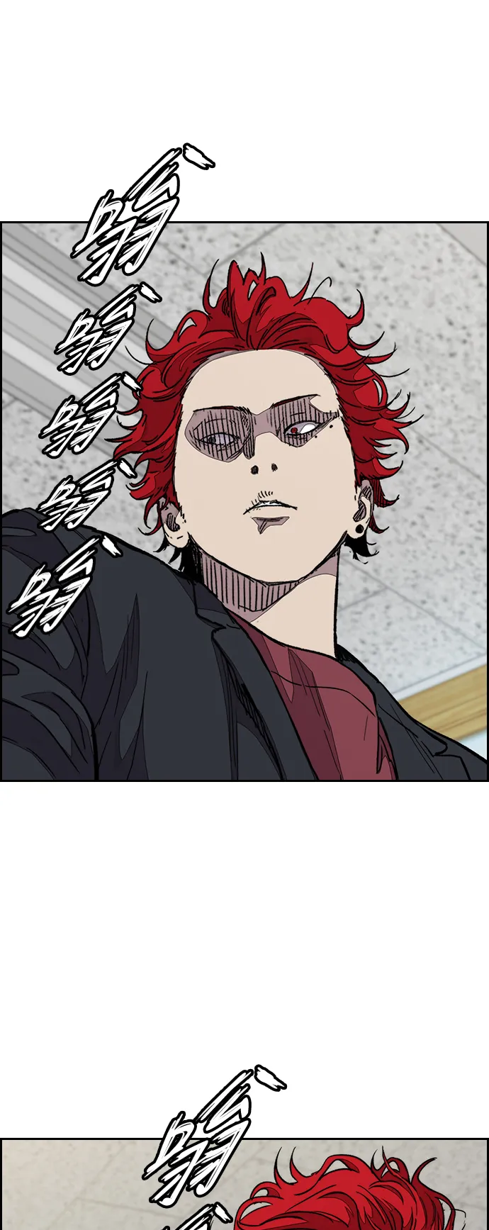 [第3部] 第78话 我会守约的 第46页