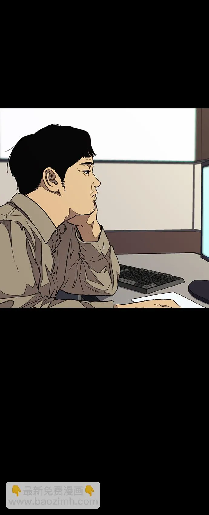 [第3部] 第78话 我会守约的 第102页