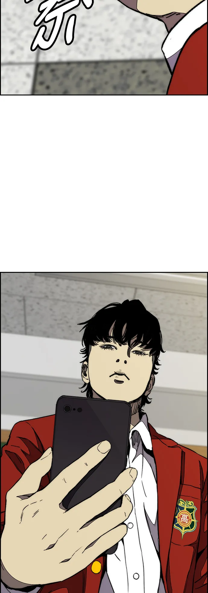 [第3部] 第79话 不会忘记这一天 第56页
